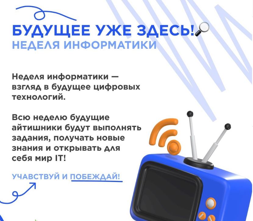 1 день.JPG
